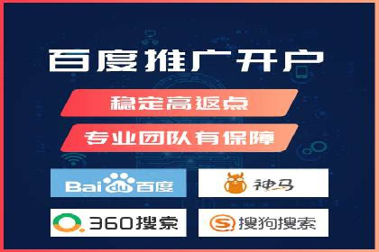竞价排名与用户体验的平衡案例